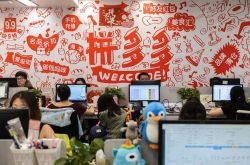10分钟教程!锦州市工厂咨询热线电话_哔哩哔哩
